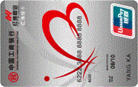 工商银行牡丹红博卡 普卡