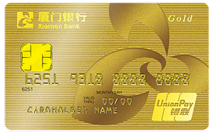 厦门银行凤凰花标准信用卡  金卡