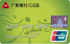 广发活力信用卡 普卡