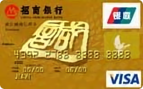 招商银行浙江诚商信用卡 金卡