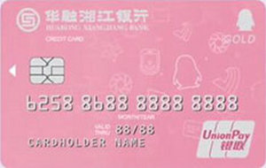 华融湘江银行腾讯微加联名信用卡  粉色  金卡
