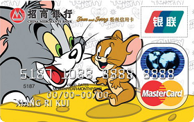招商银行Tom&Jerry粉丝信用卡(最爱芝士卡)  普卡