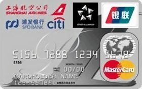 浦发银行上航联名信用卡 白金卡 浦发银行上航联名信用卡 白金卡