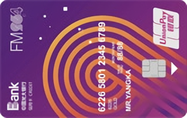 光大银行964私家车联名信用卡 金卡