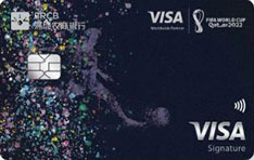 深圳农商银行Visa FIFA世界杯信用卡   白金卡