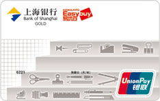 上海银行易优百卡 金卡