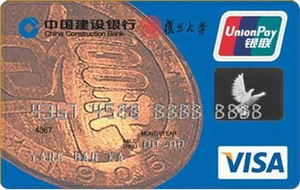 建设银行复旦龙卡 普卡