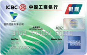 工商银行牡丹国药卡 普卡