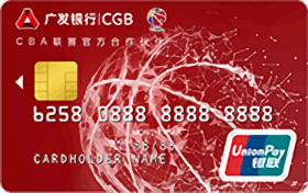 广发银行CBA联名信用卡 普卡(科技版)