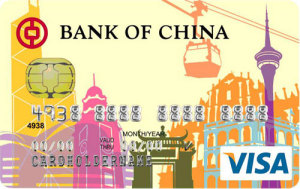 中国银行长城国际港澳自由行卡(VISA)