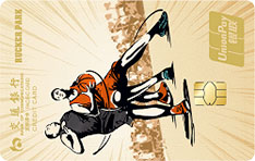 交通银行魔都优逸白信用卡 洛克公园版  白金卡