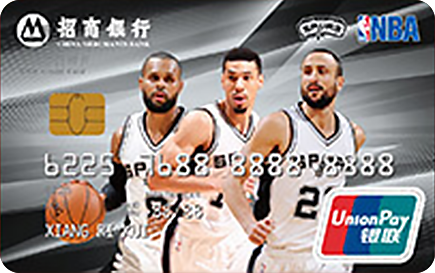 招商银行NBA球星信用卡-马刺 金卡(银联)