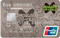 光大银行萌哥吧联名信用卡 白金卡(银联)